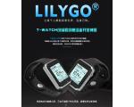 TTGO T-Watch-2020