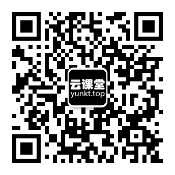 IT课程服务公众号