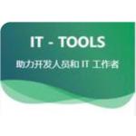 IT工具箱