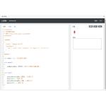 Arduino实训
